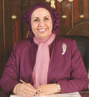 Professor Mona Rashid Al-Zayani
