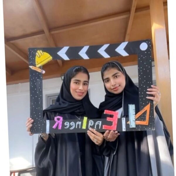 Academic Year 2022/2023
