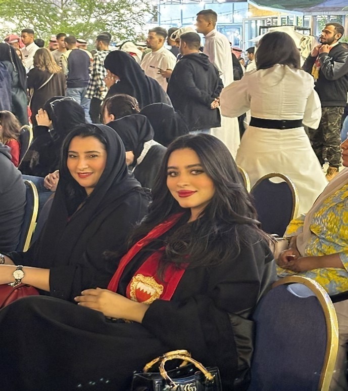 Bahrain National Day