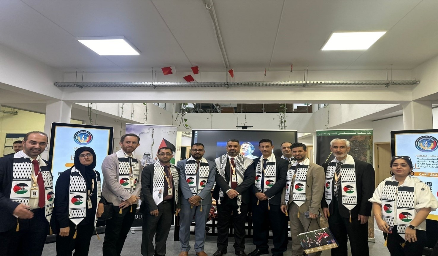 Collection of Donations for Palestine