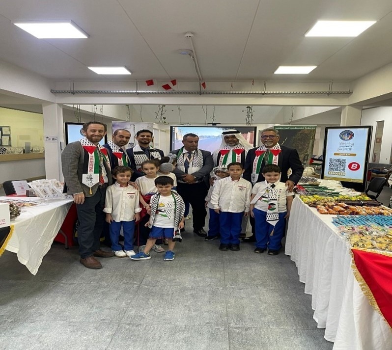 Collection of Donations for Palestine