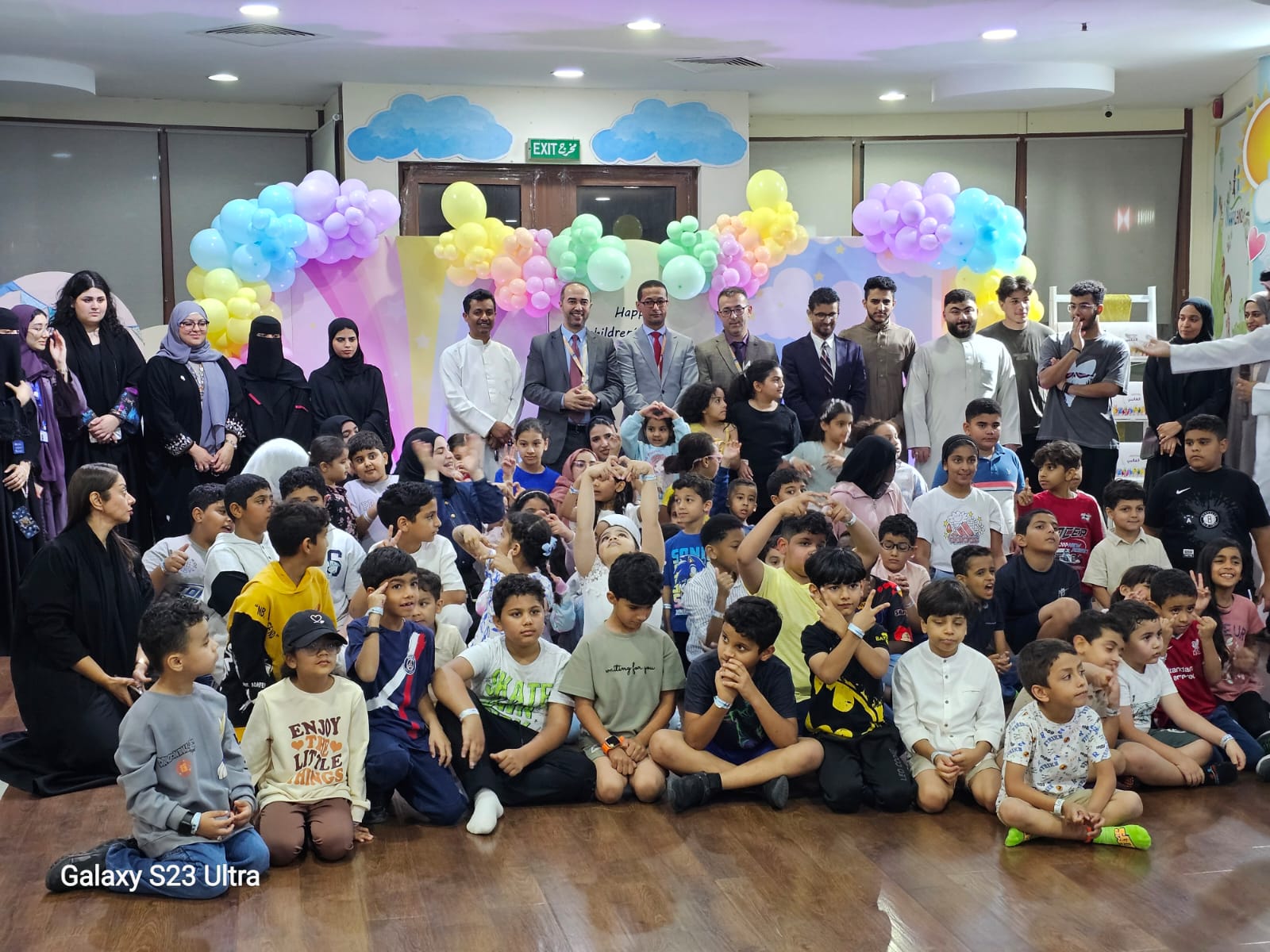 International Children's Day Celebration