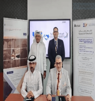 Signing of Memorandums of Understanding with Local Institutions