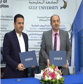 Signing of Memorandums of Understanding with Local Institutions