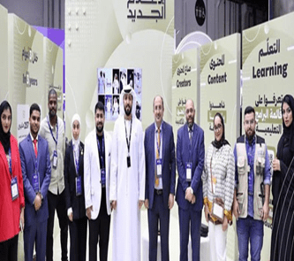 Media Coverage Support Events