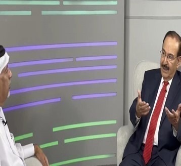 Bahrain Society for Human Resources — Podcast Series