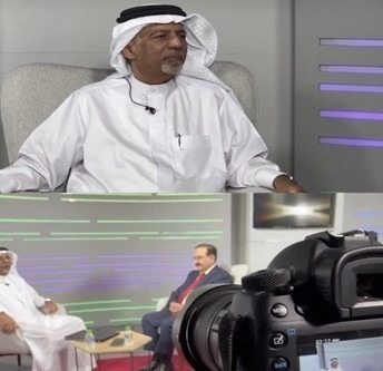 Bahrain Society for Human Resources — Podcast Series