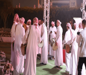 Bahrain National Day (December 14, 2023)