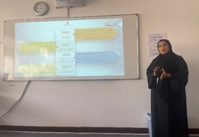 Lecture — "Parental Care, Prevention, Protection, Sustainable Development, and Humanity Relief"