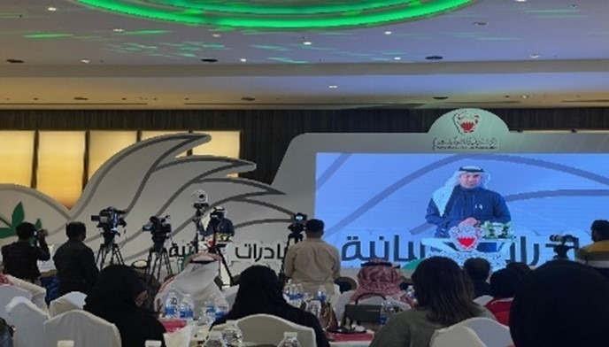The Sixth Forum of the Royal Humanitarian Foundation — "Humanitarian Initiatives"