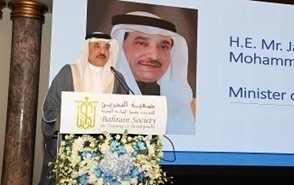 "Upskilling, Reskilling, and Flexible Learning" Conference