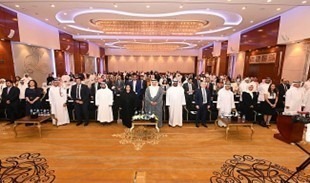 "Upskilling, Reskilling, and Flexible Learning" Conference
