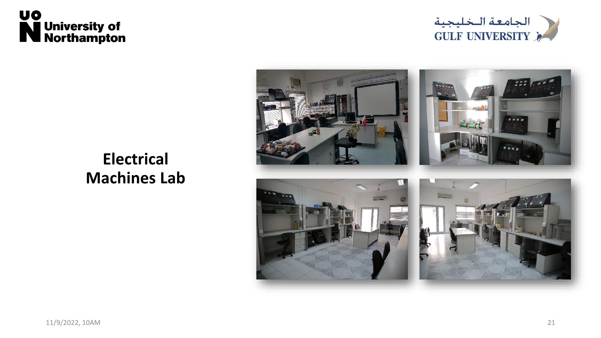 Electrical Machines Lab