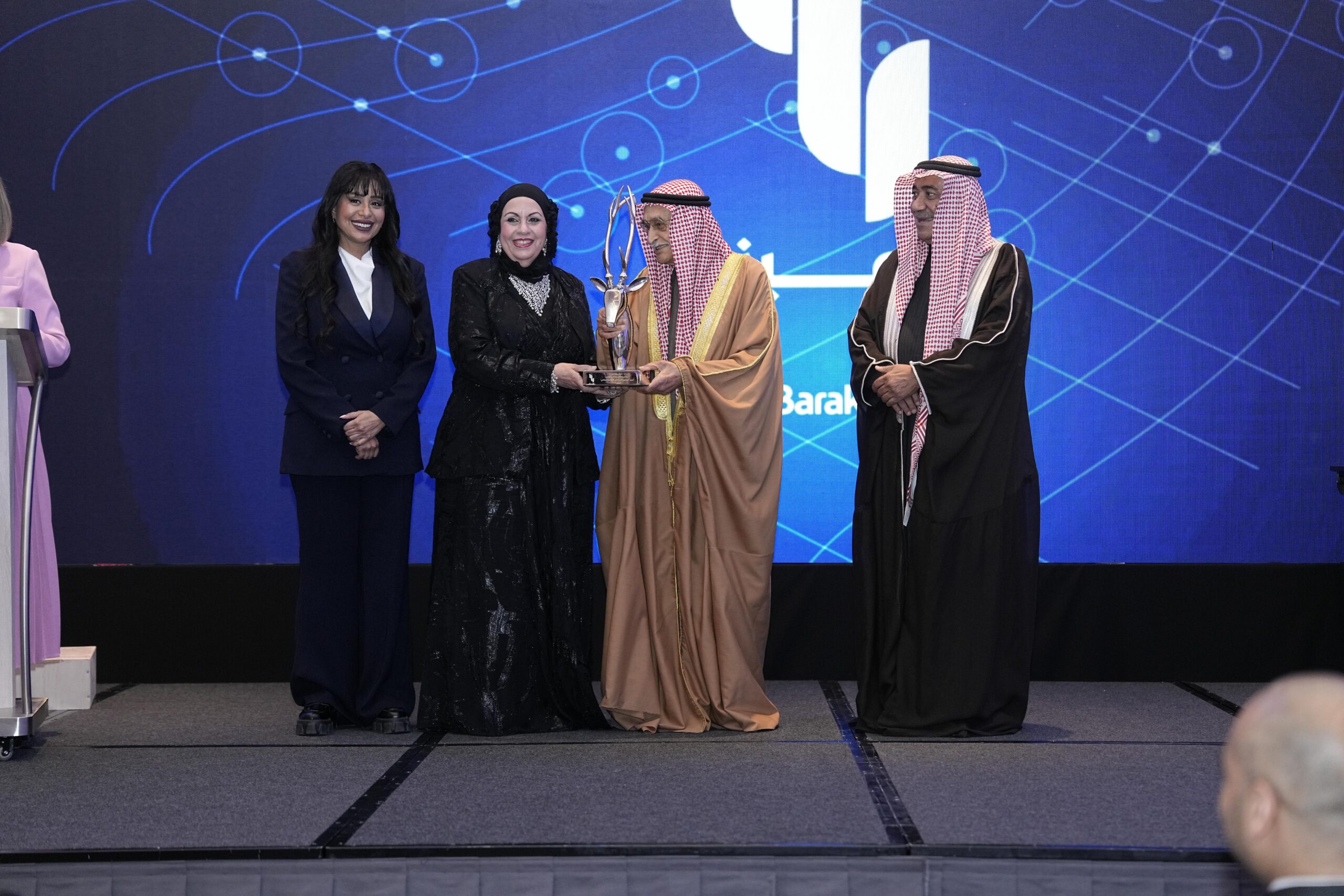 Empowering Bahraini Women: Al-Zayani at “Excellence” Conference on Education & Economy