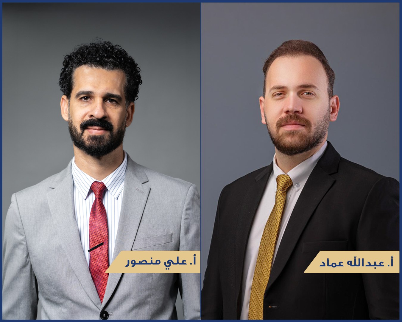Gulf University Redefines Alumni Engagement with AI-Powered Smart Platform