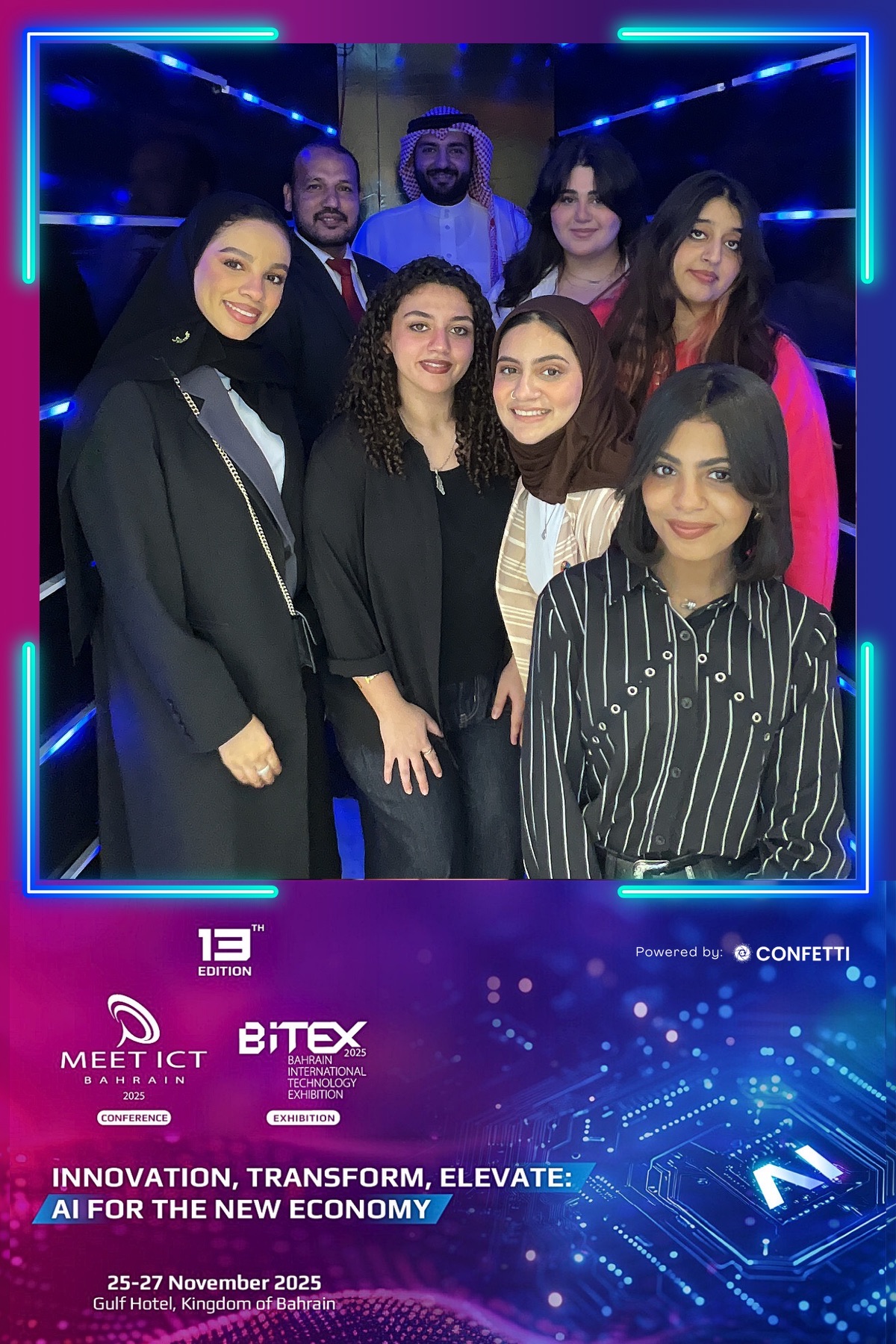 BITEX 2025: ADM Students Explore Emerging Tech image 3