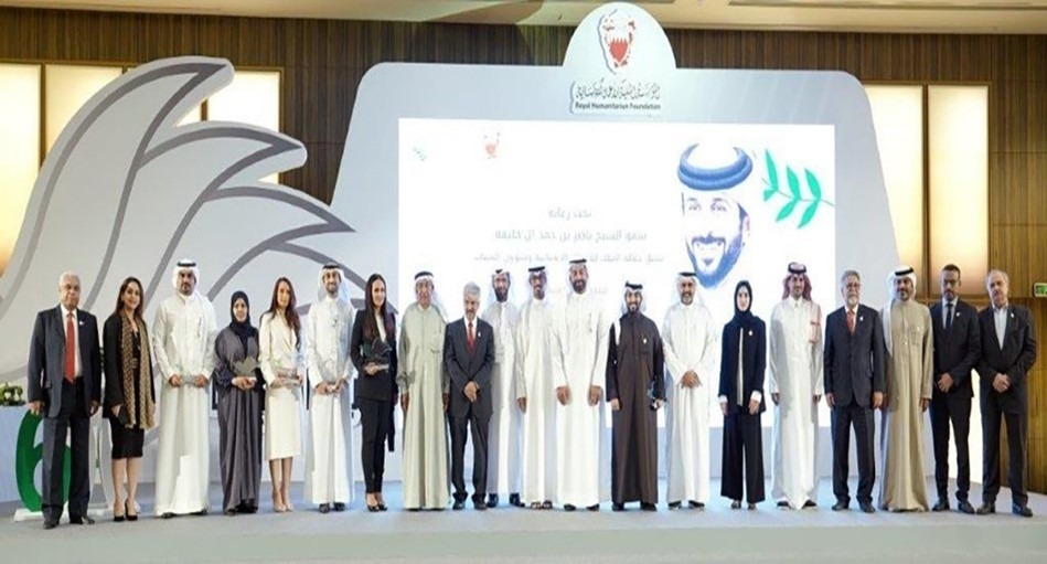 The Sixth Forum of the Royal Humanitarian Foundation under the title “Humanitarian Initiatives”