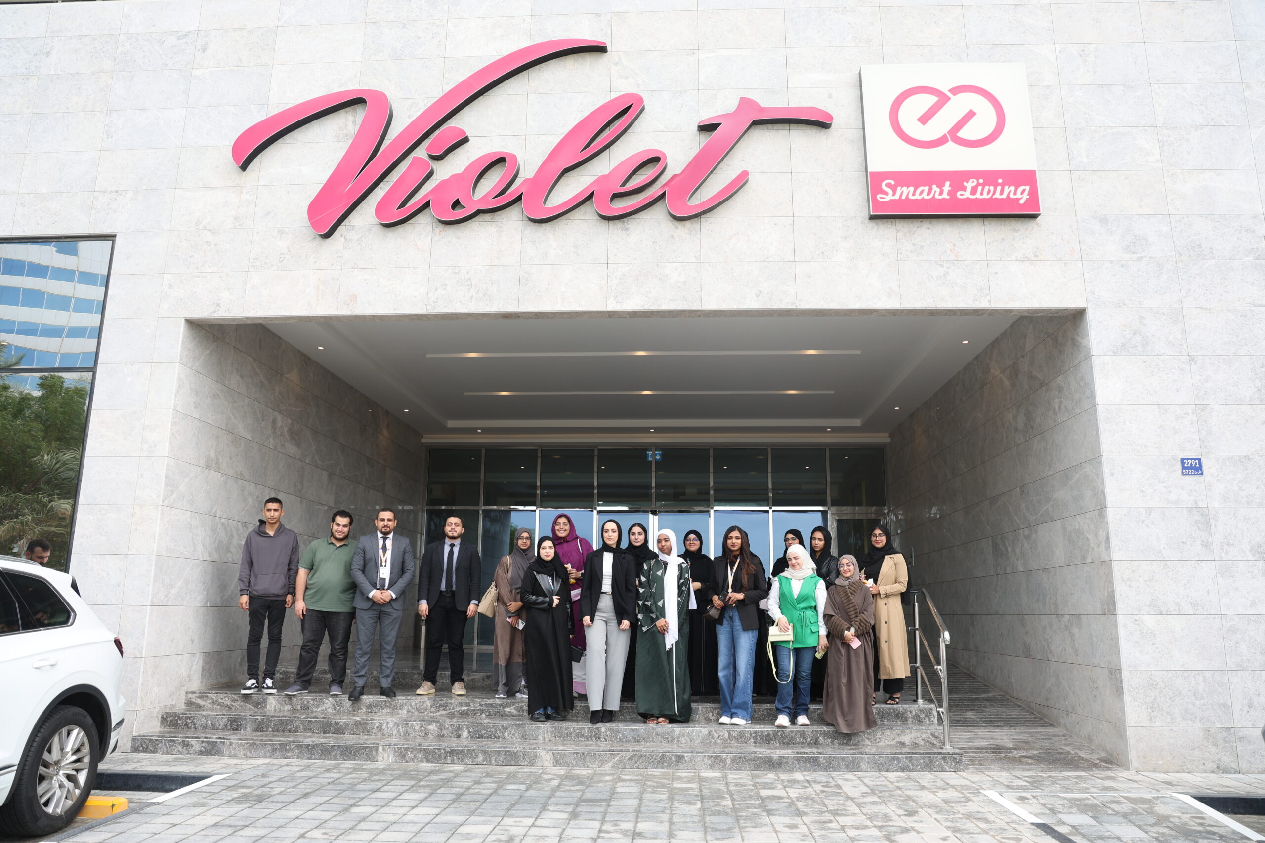 Violet Smart Living Visit