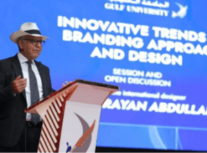 Dr. Rayan Abdulla's Workshop / Germany / Guest Speaker