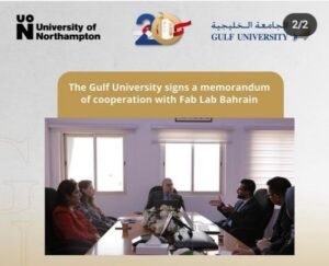Signed the Agreement of Cooperation with Fab Lab Bahrain