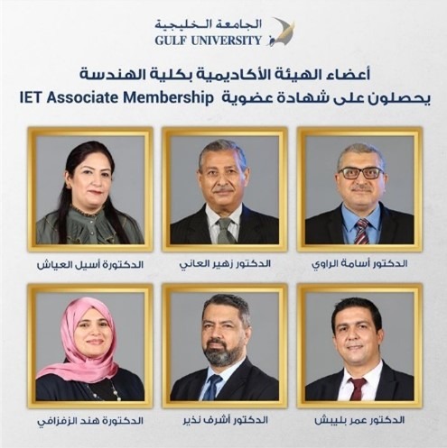 IET Associate Membership
